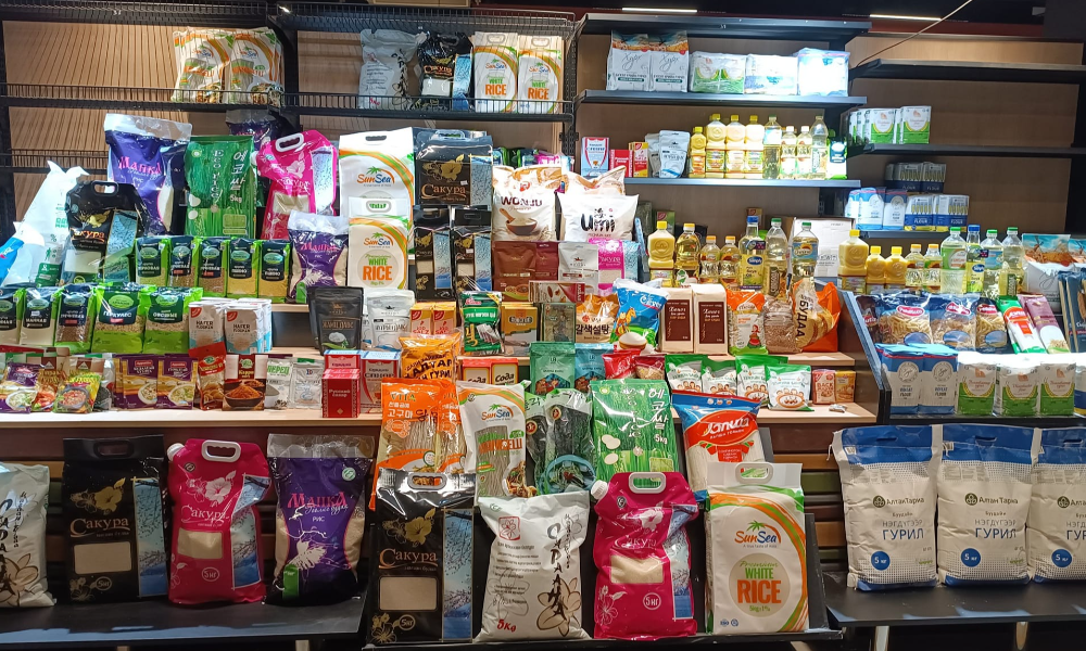 ҮНИЙН САНАЛ АВАХ ТУХАЙ 