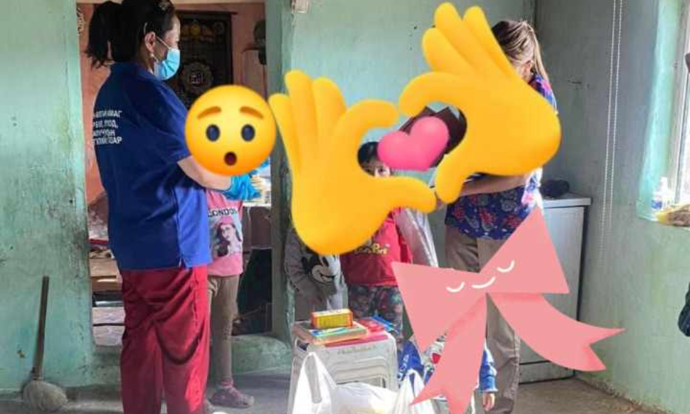 ТУСЛАМЖ ҮЗҮҮЛЭВ. 