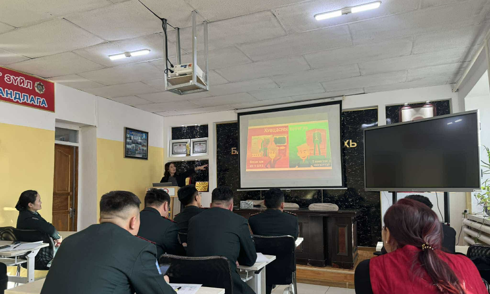 СУРГАЛТ ЗОХИОН БАЙГУУЛЛАА