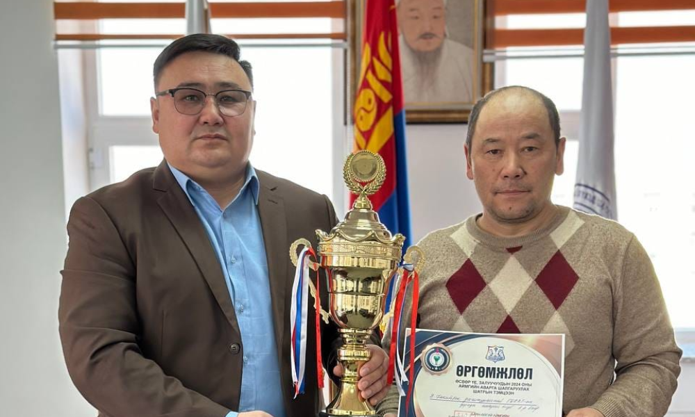 БАЯР ХҮРГЭЕ 