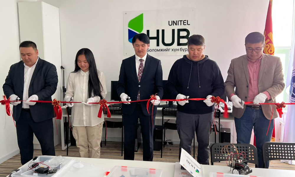 ХҮҮХЭД, ЗАЛУУЧУУДЫН СУРЧ БОЛОВСРОХ, ЧӨЛӨӨТ ЦАГАА ЗӨВ БОЛОВСОН ӨНГӨРҮҮЛЭХЭД ЗОРИУЛСАН UNITEL HUB СУРГАЛТ, МЭДЭЭЛЛИЙН ТАНХИМ ҮҮДЭЭ НЭЭЛЭЭ