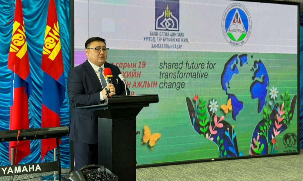 НИЙГМИЙН АЖИЛТНУУДЫН УУЛЗАЛТ ЗОХИОН БАЙГУУЛАГДЛАА.