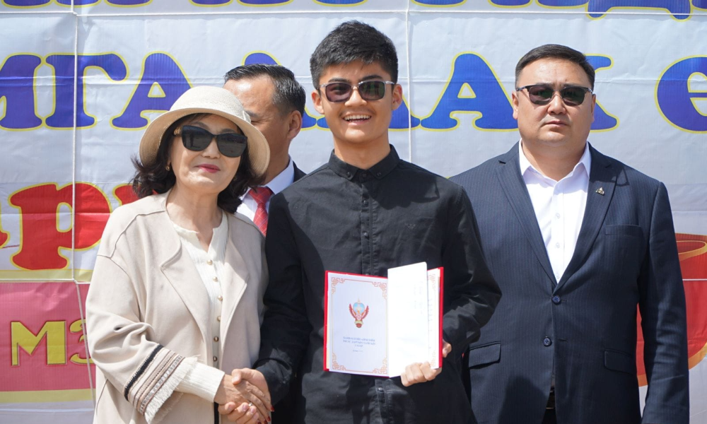 ОЛОН УЛСЫН ХҮҮХДИЙН ЭРХИЙГ ХАМГААЛАХ ӨДӨР